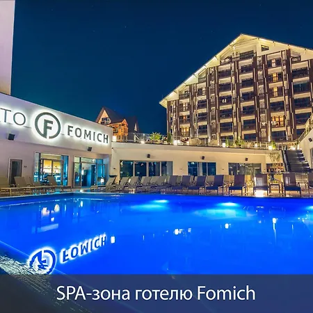 Вилла Black & White